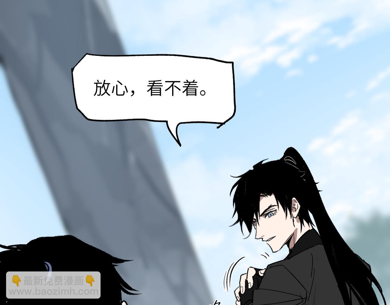 第20话 茁壮成长(1/4)-第24话