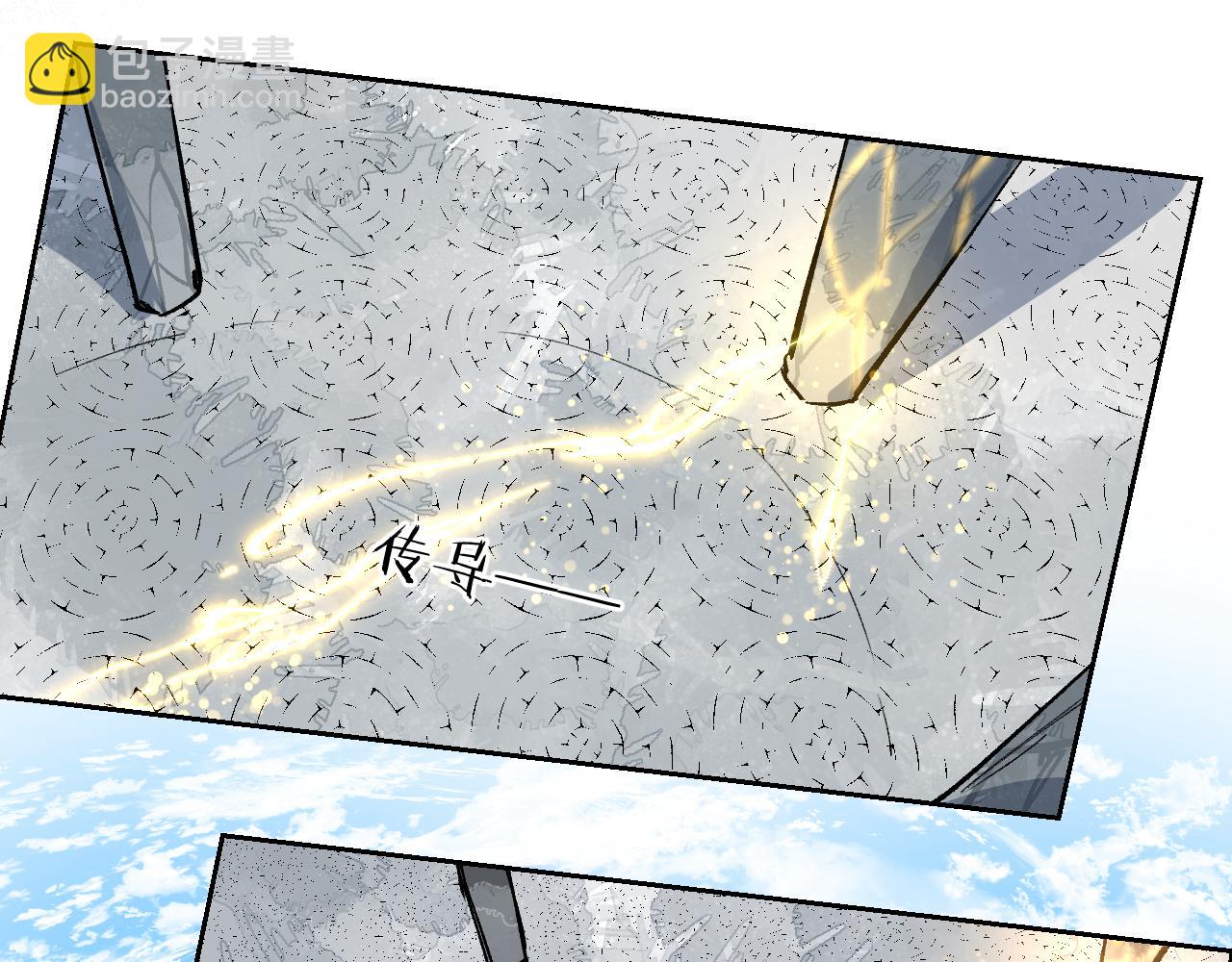 第20话 茁壮成长(1/4)-第24话