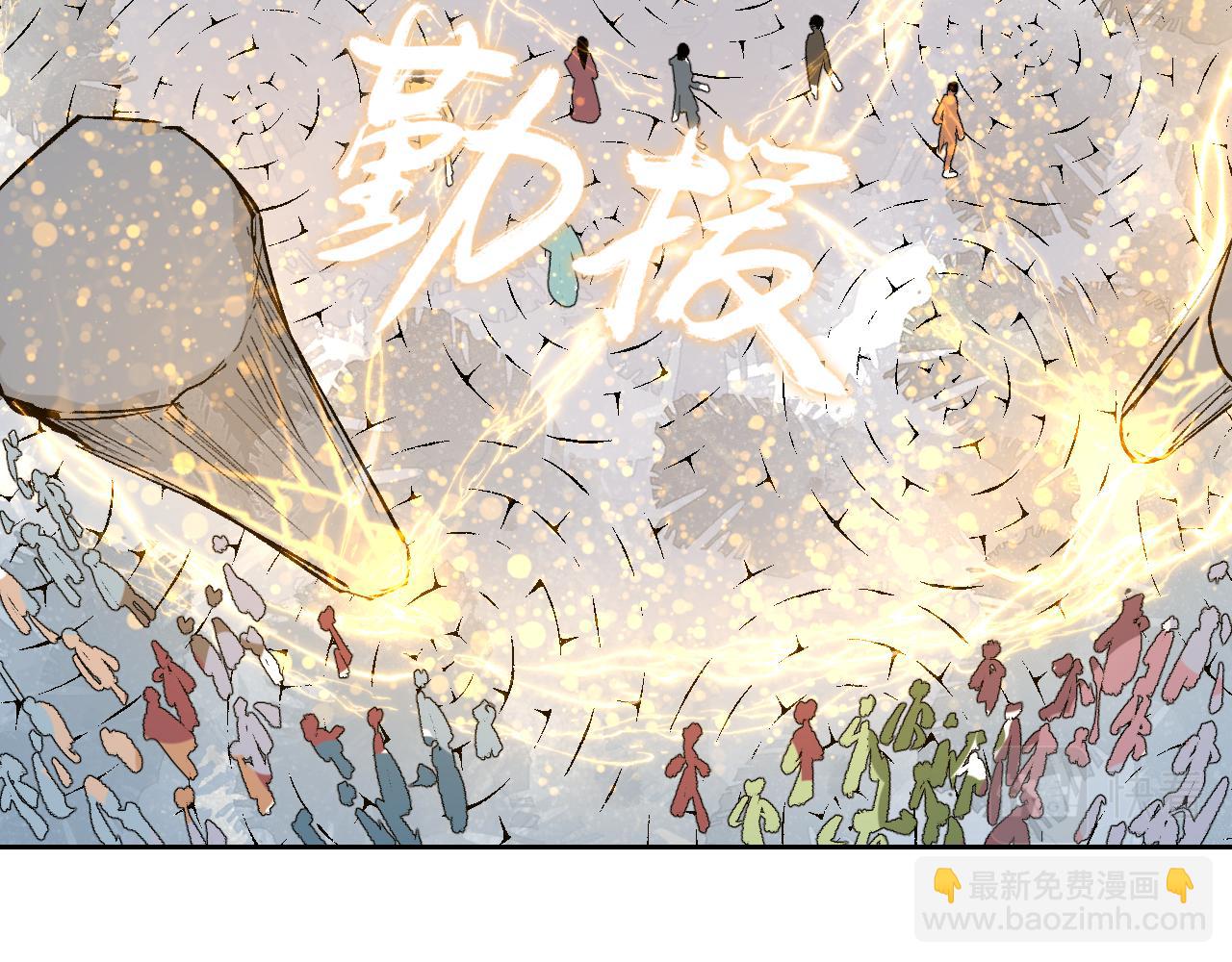 第20话 茁壮成长(1/4)-第24话