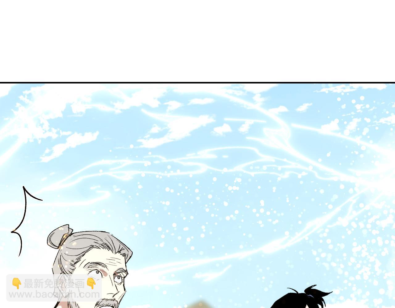 第20话 茁壮成长(1/4)-第24话