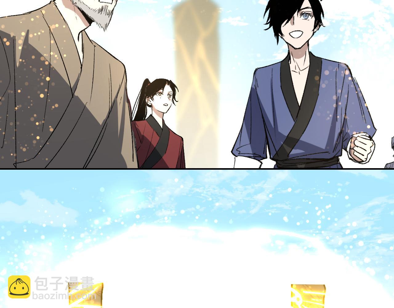 第20话 茁壮成长(1/4)-第24话