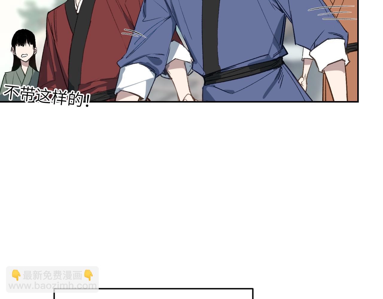 第20话 茁壮成长(1/4)-第24话