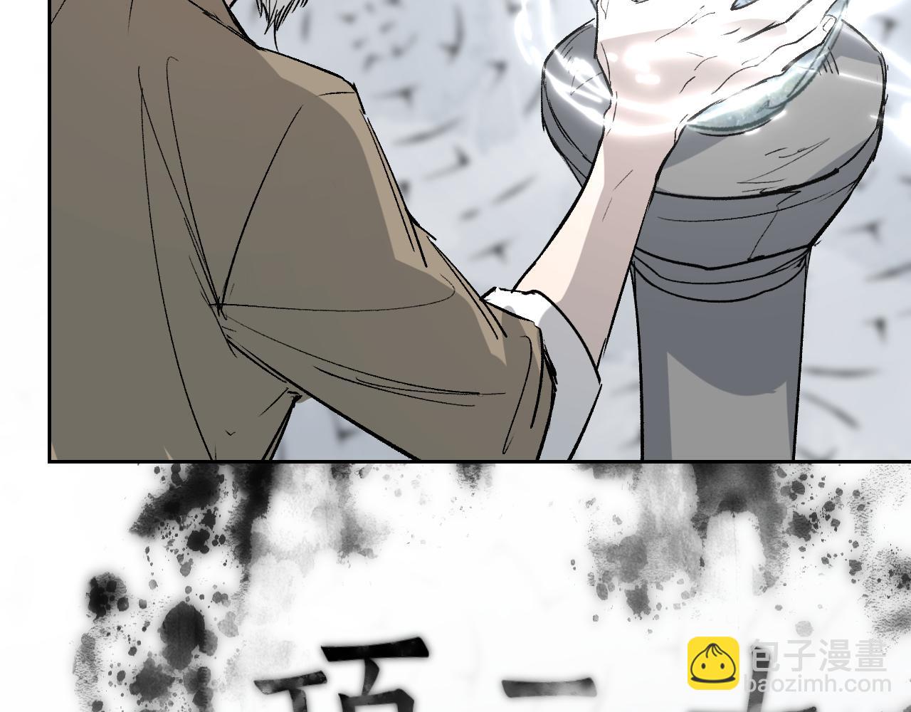 第20话 茁壮成长(1/4)-第24话