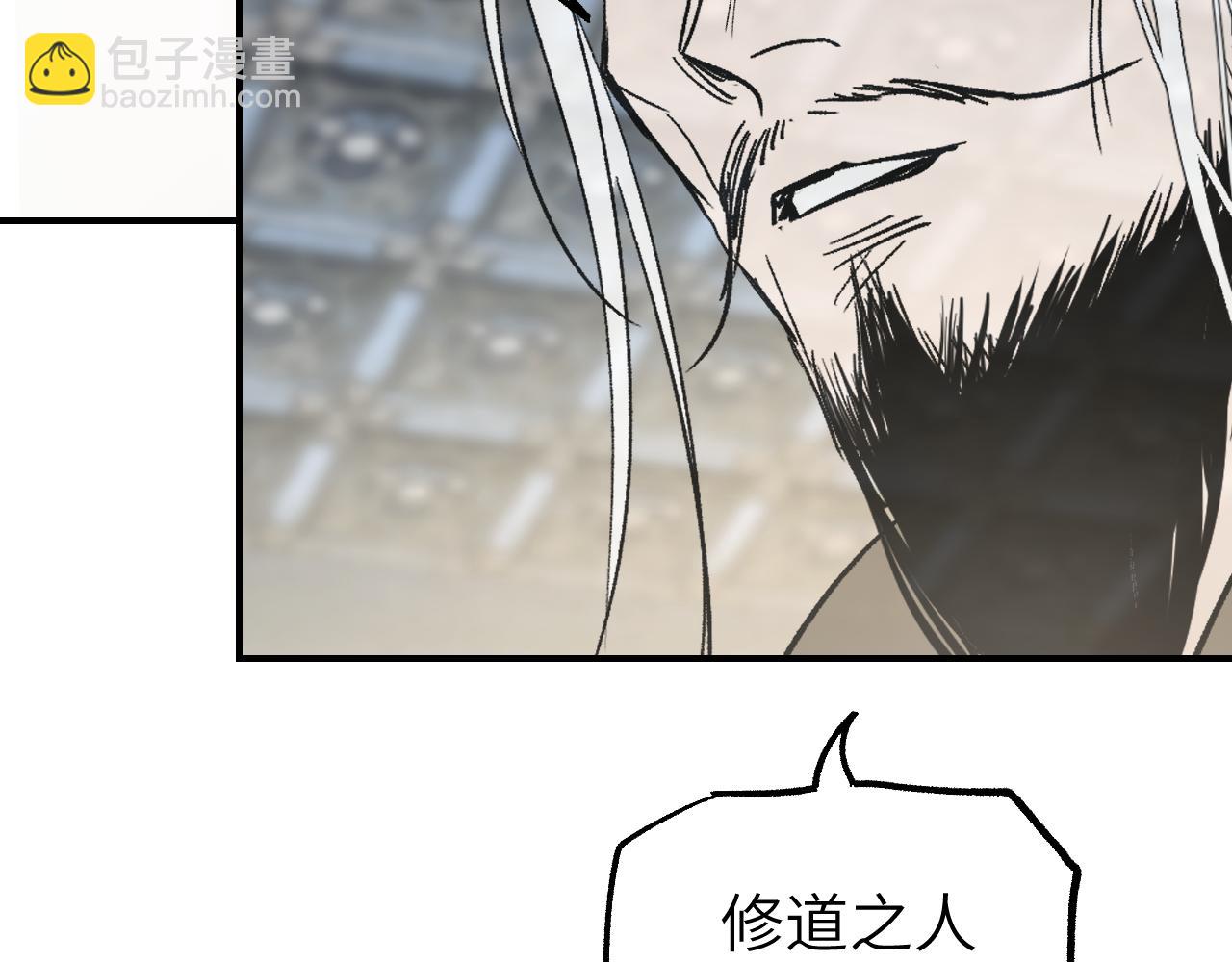 第23话 白发怪人(1/4)-第28话