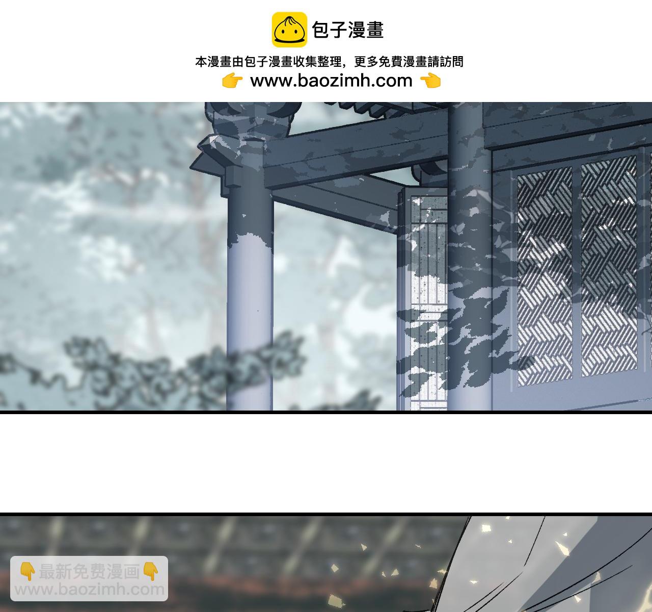 第23话 白发怪人(1/4)-第28话