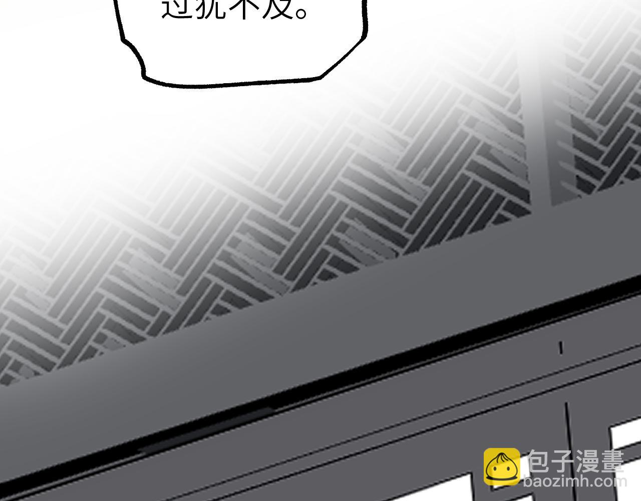 第23话 白发怪人(1/4)-第28话