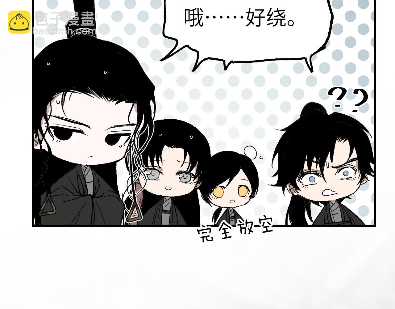 第23话 白发怪人(1/4)-第28话