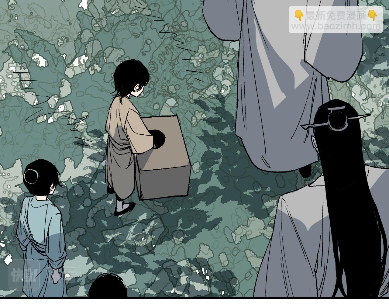 第27话 拉锯试探(1/4)-第32话