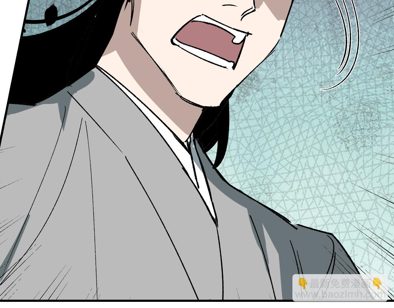 第27话 拉锯试探(1/4)-第32话