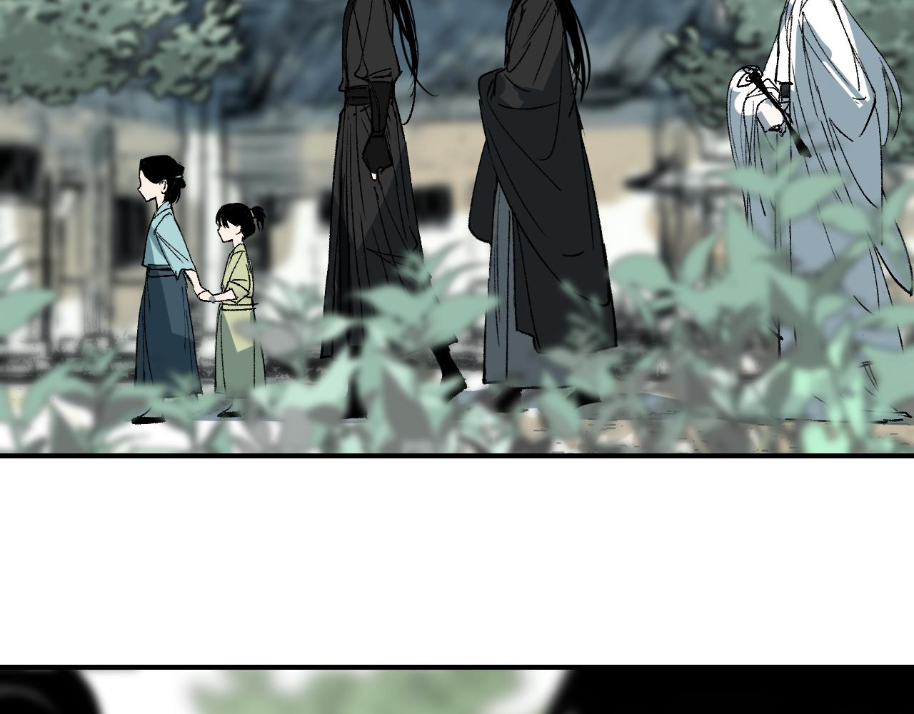 第27话 拉锯试探(1/4)-第32话