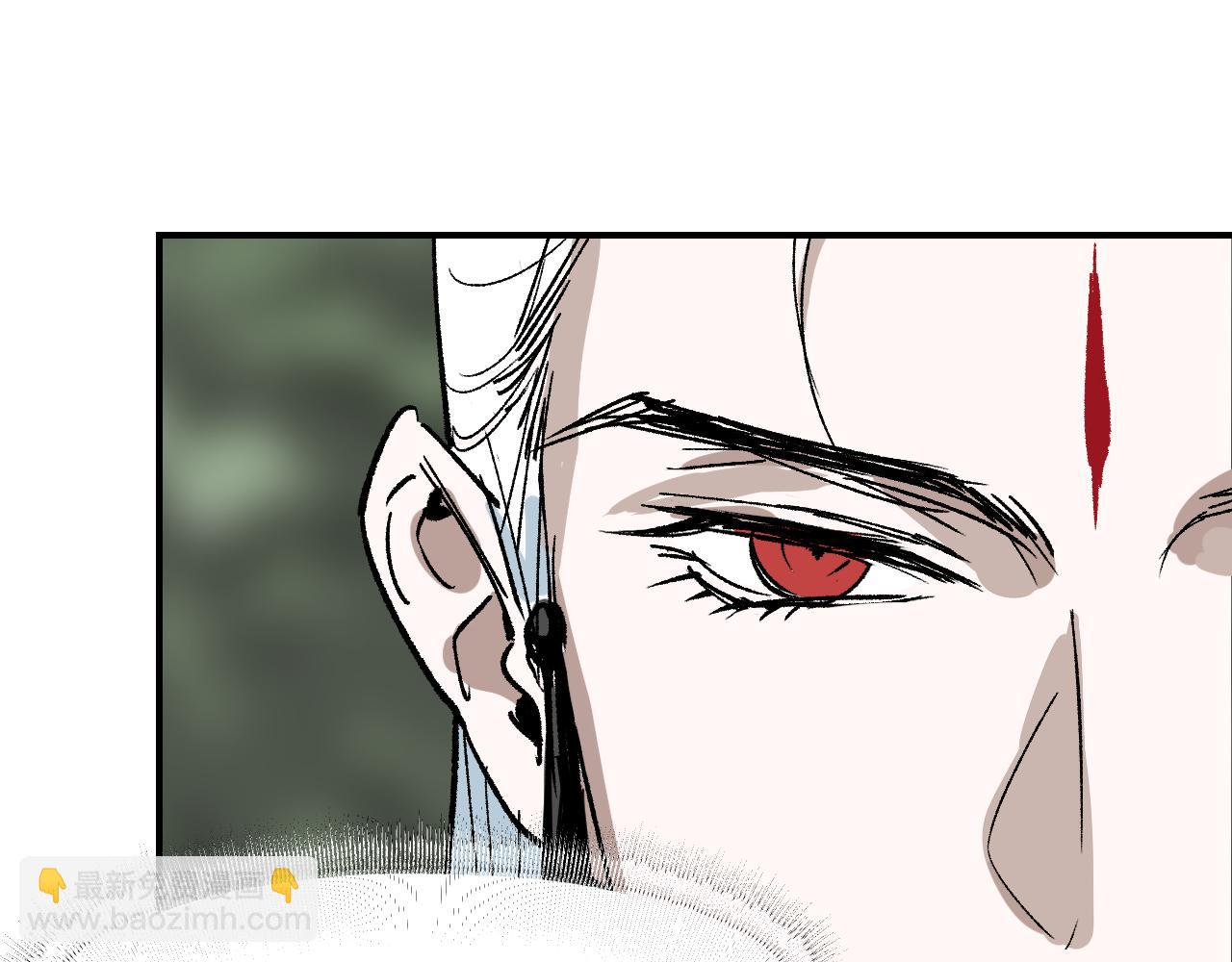 第27话 拉锯试探(1/4)-第32话