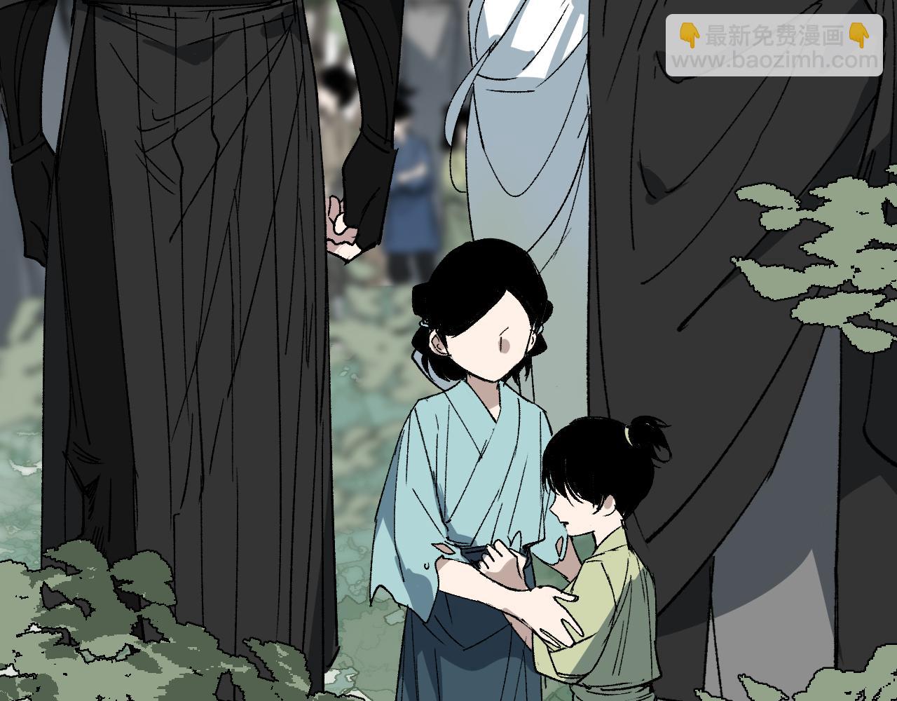 第27话 拉锯试探(1/4)-第32话