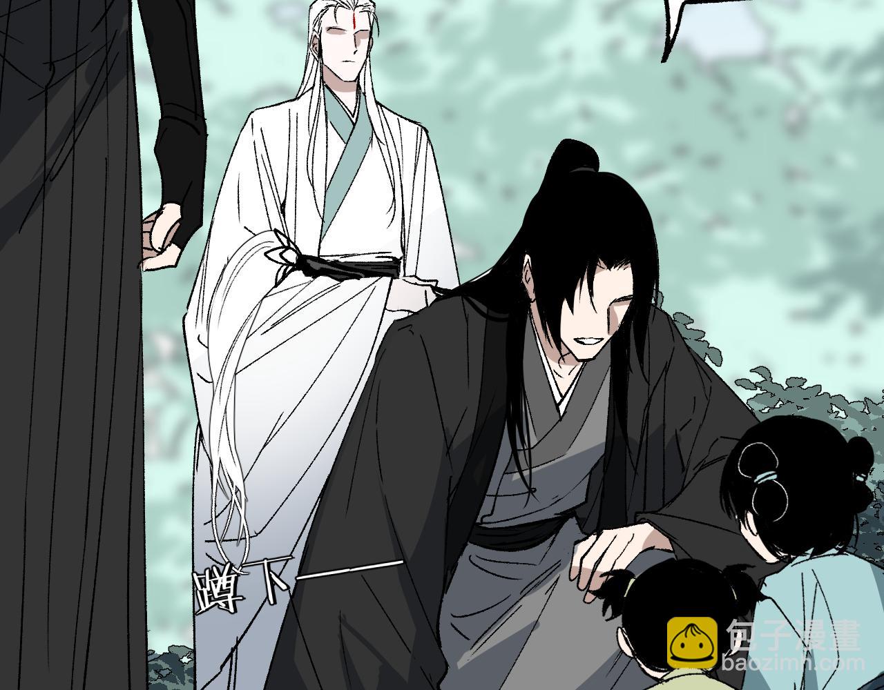 第27话 拉锯试探(1/4)-第32话