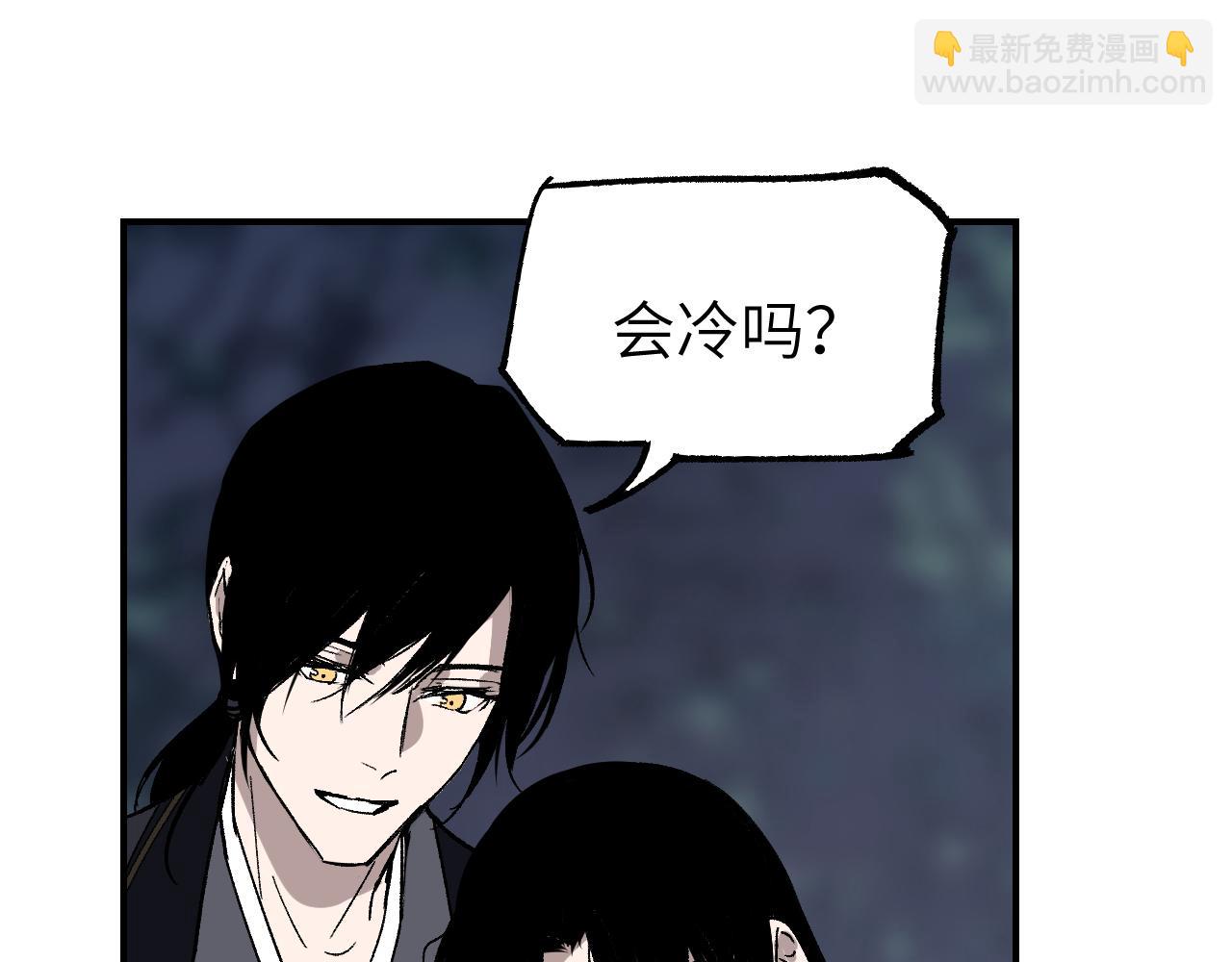 第29话 针锋相对(1/4)-第34话