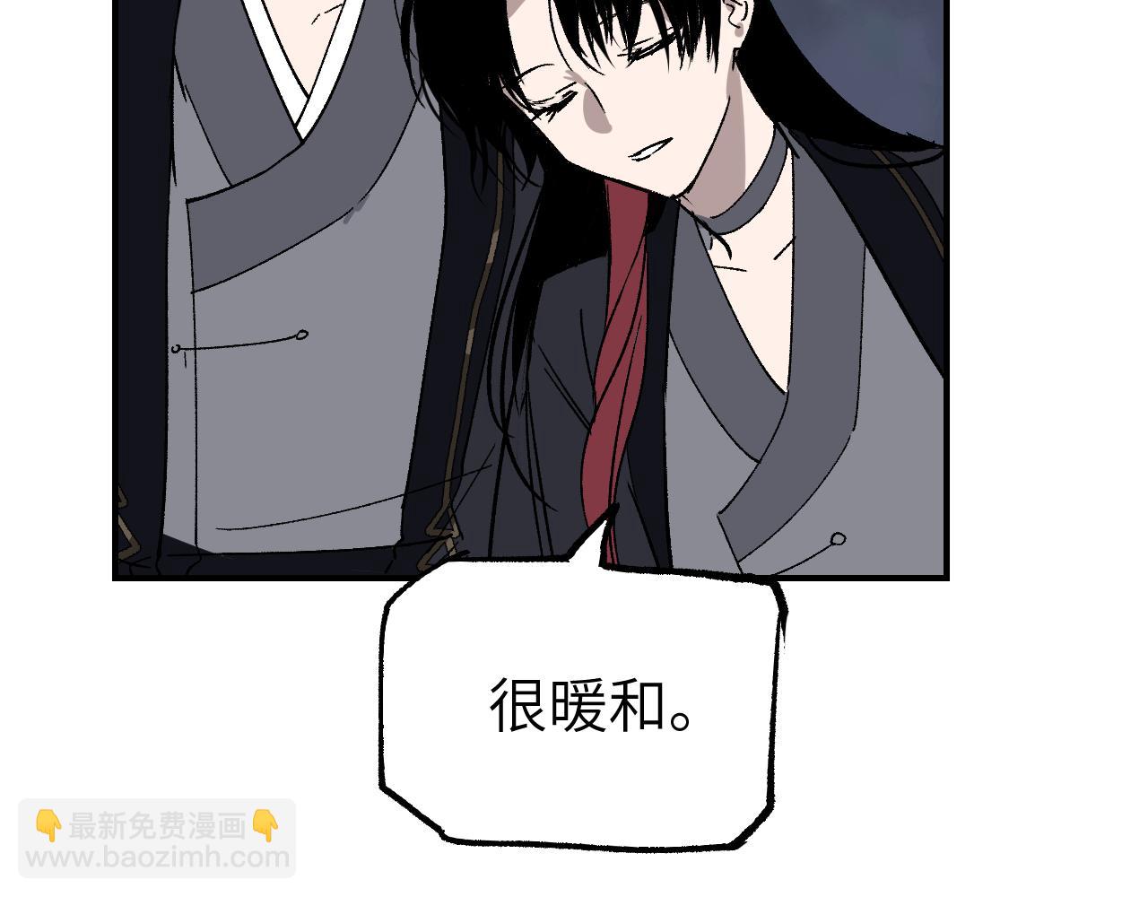 第29话 针锋相对(1/4)-第34话