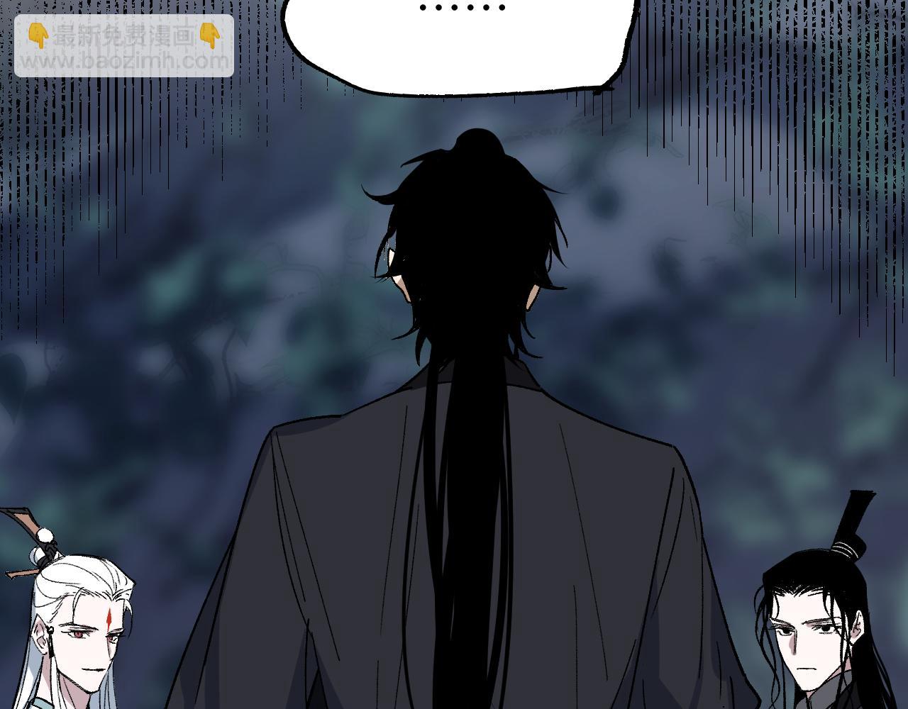 第29话 针锋相对(1/4)-第34话