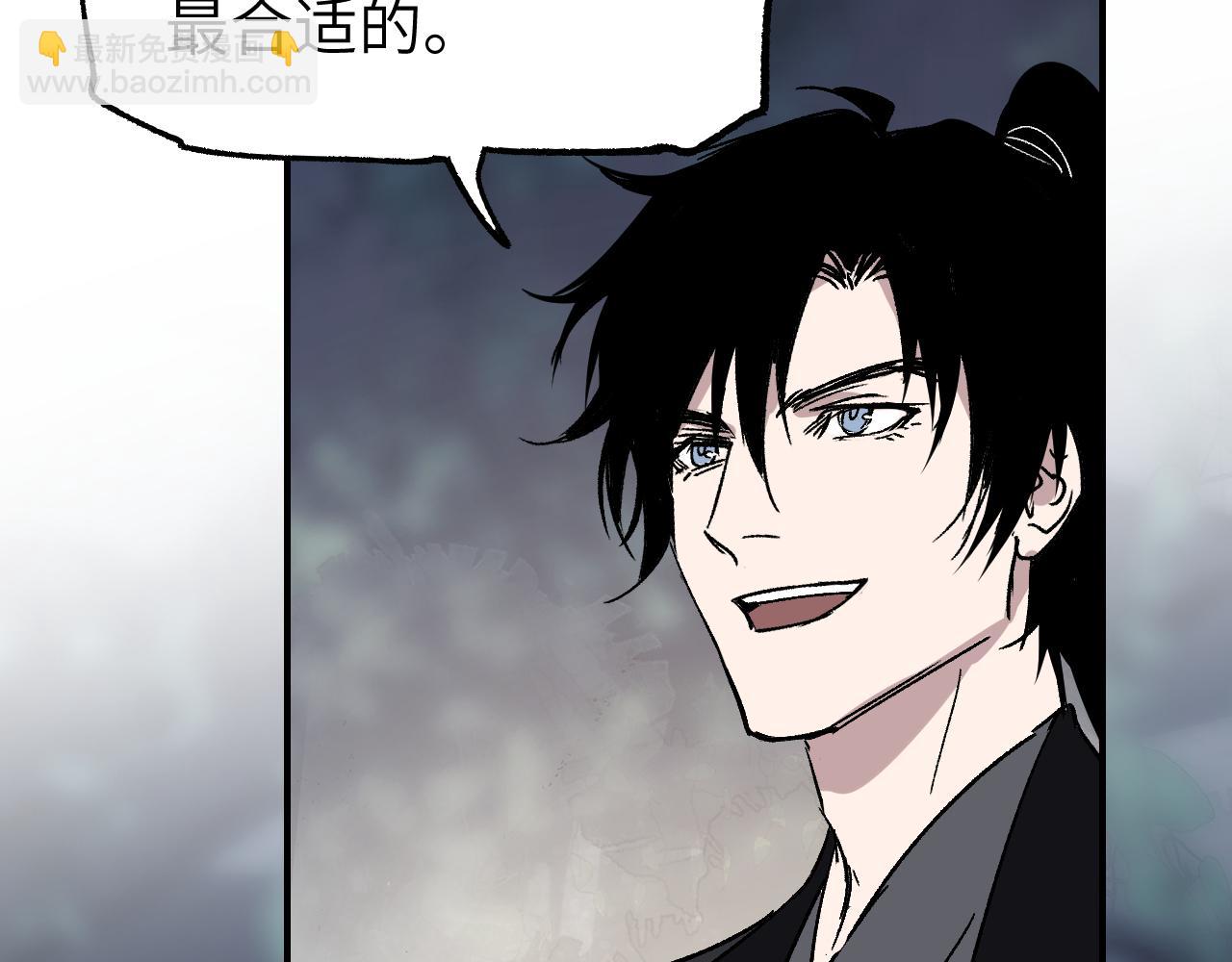 第29话 针锋相对(1/4)-第34话