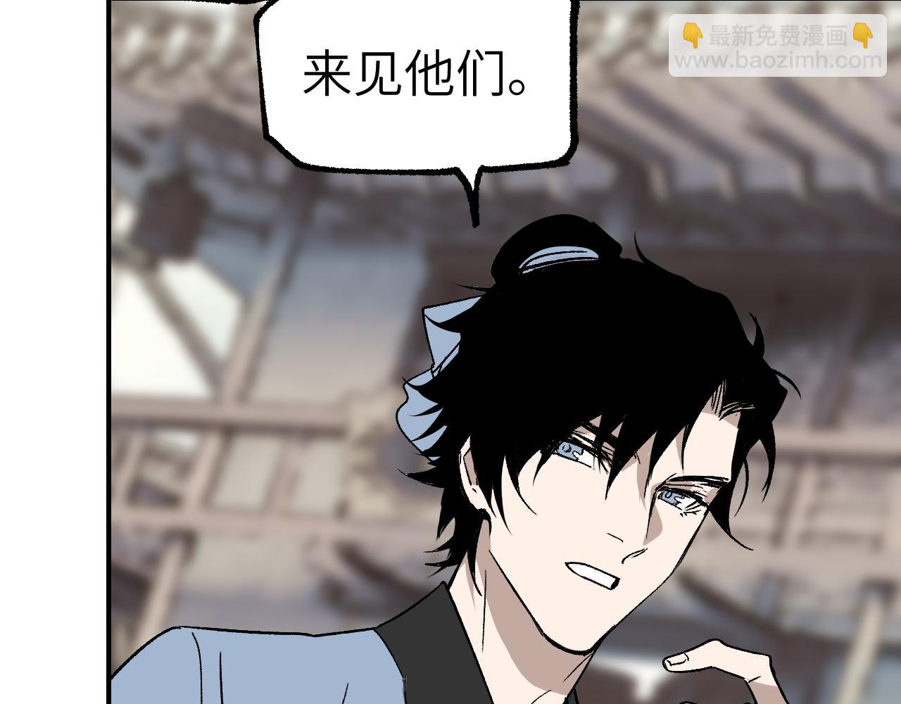 第31话 秘密浮现(1/4)-第36话