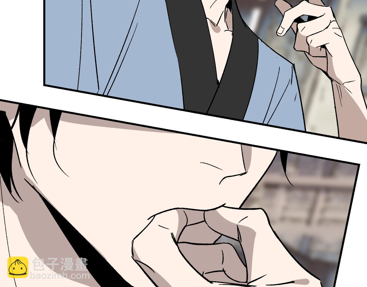 第31话 秘密浮现(1/4)-第36话