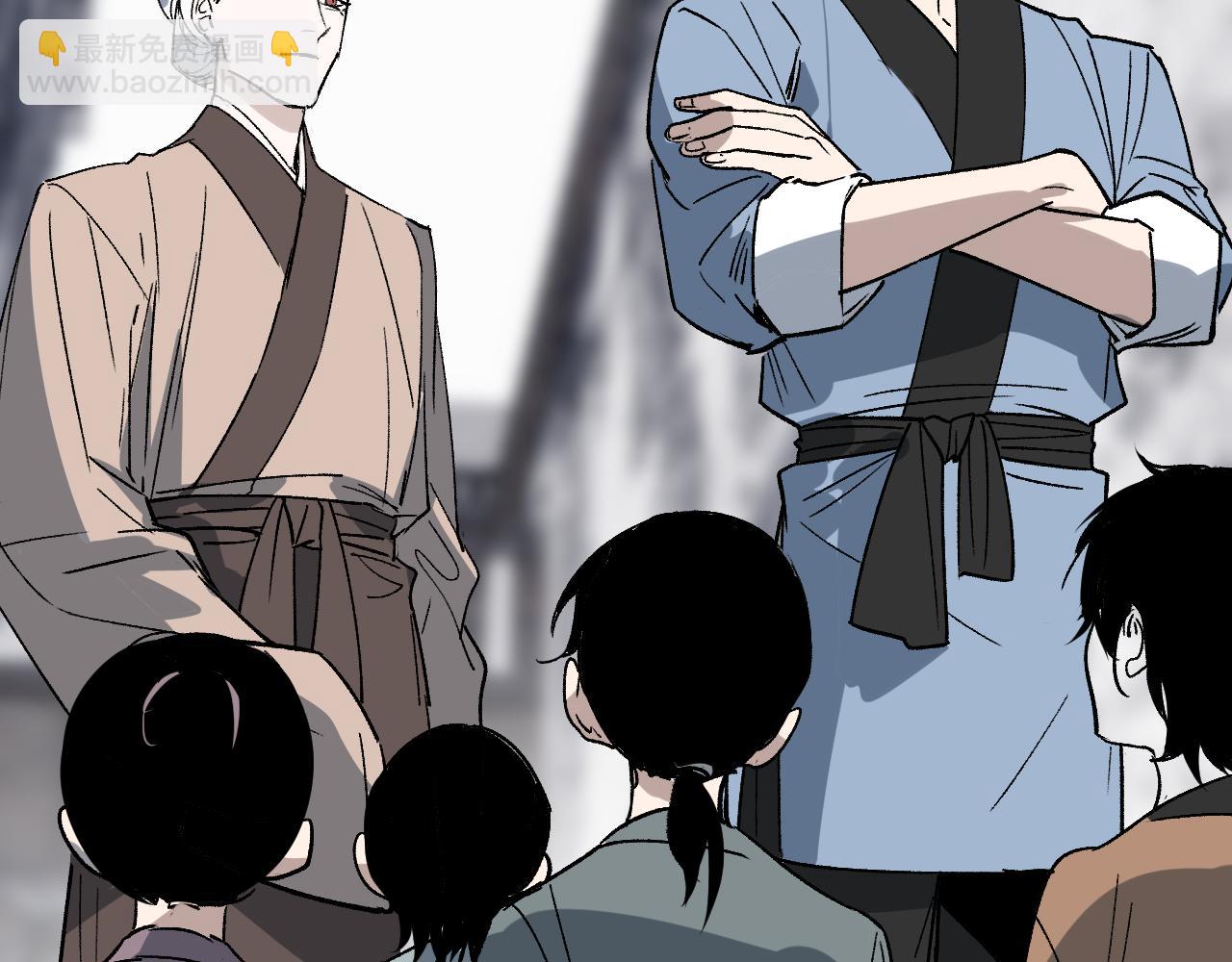 第31话 秘密浮现(1/4)-第36话