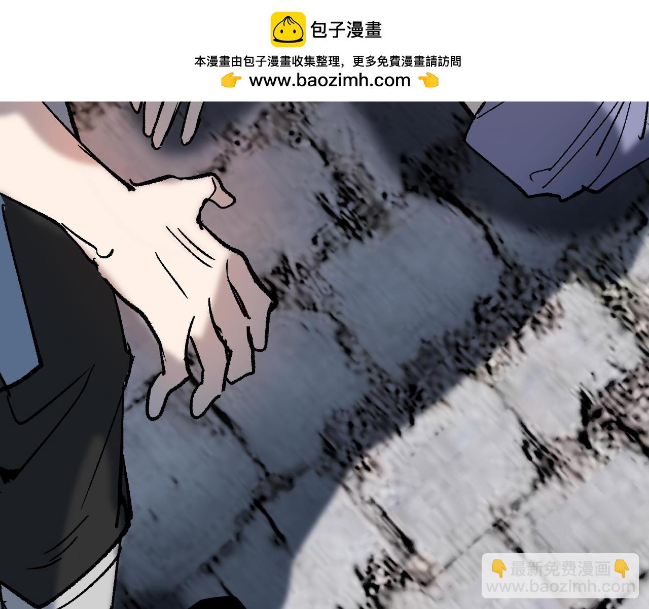 第31话 秘密浮现(1/4)-第36话