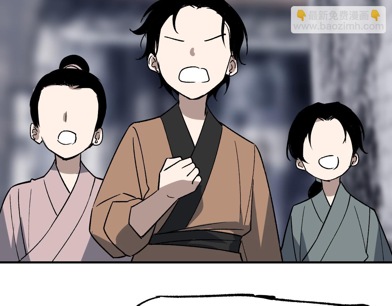 第31话 秘密浮现(1/4)-第36话