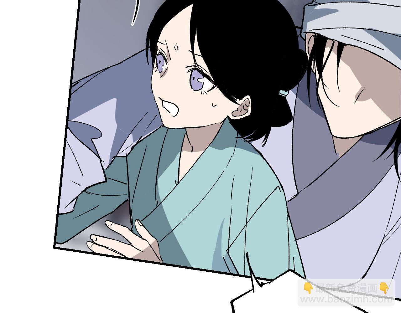 第31话 秘密浮现(1/4)-第36话