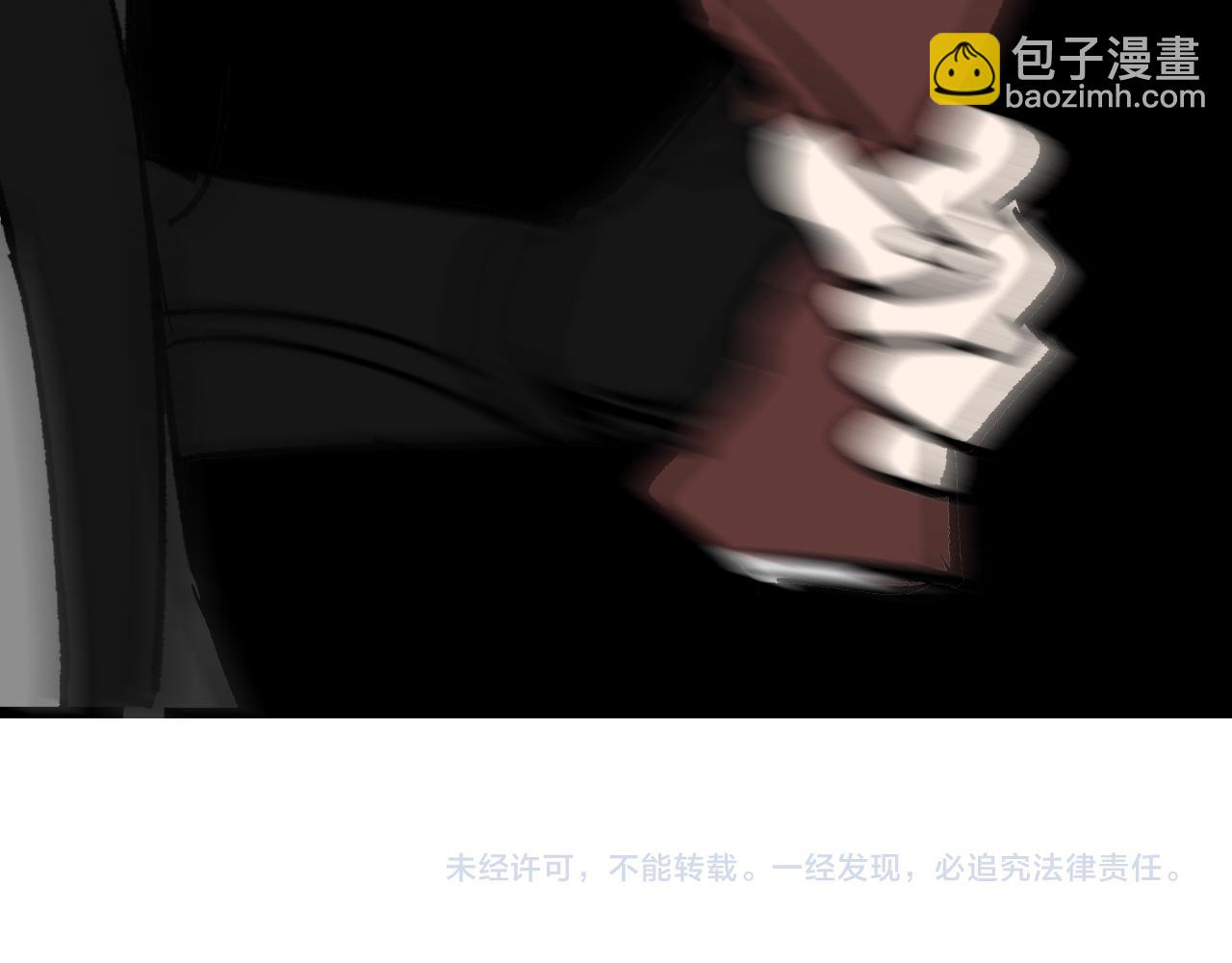 番外 真男人就该这样喝饮料-第38话