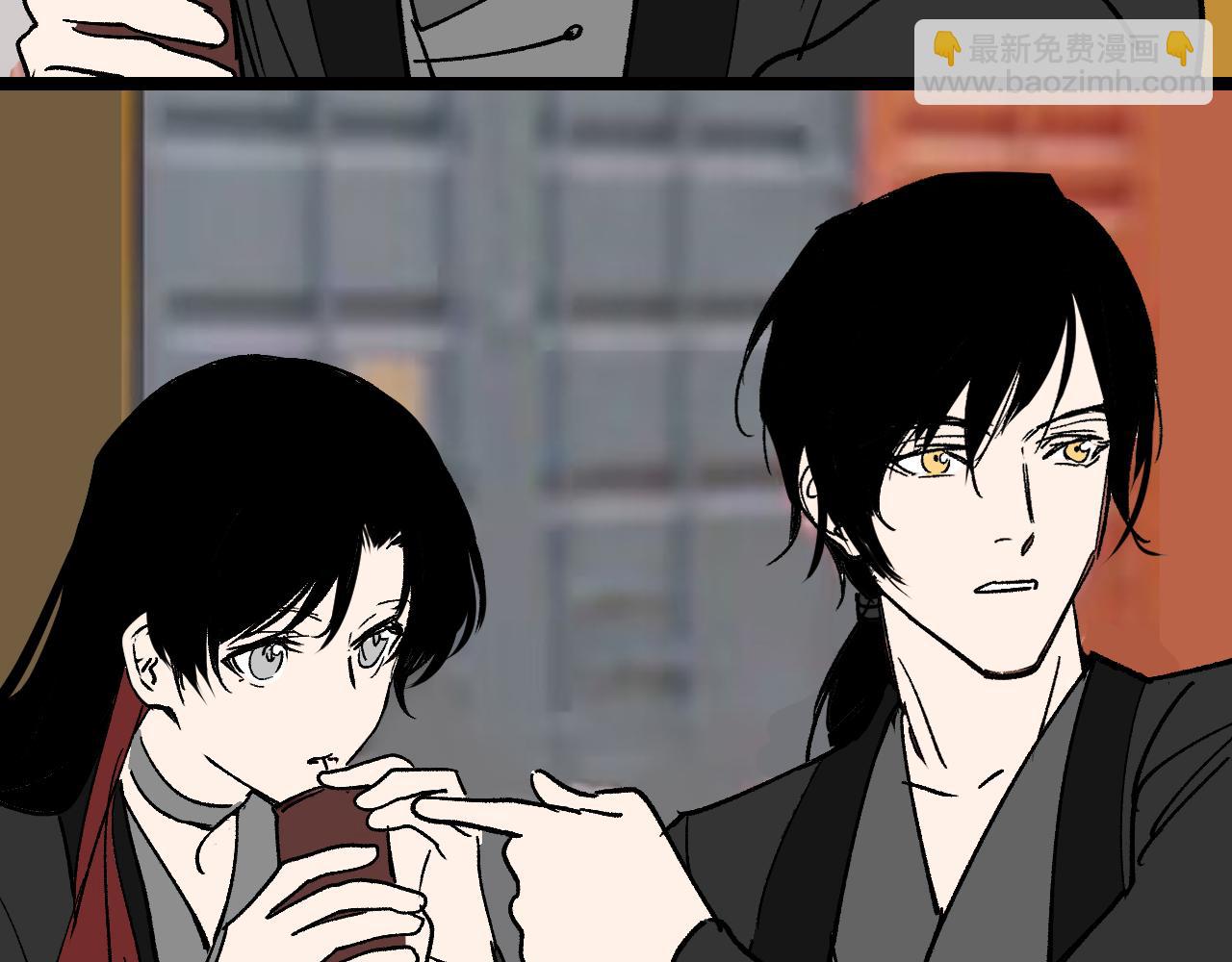 番外 真男人就该这样喝饮料-第38话