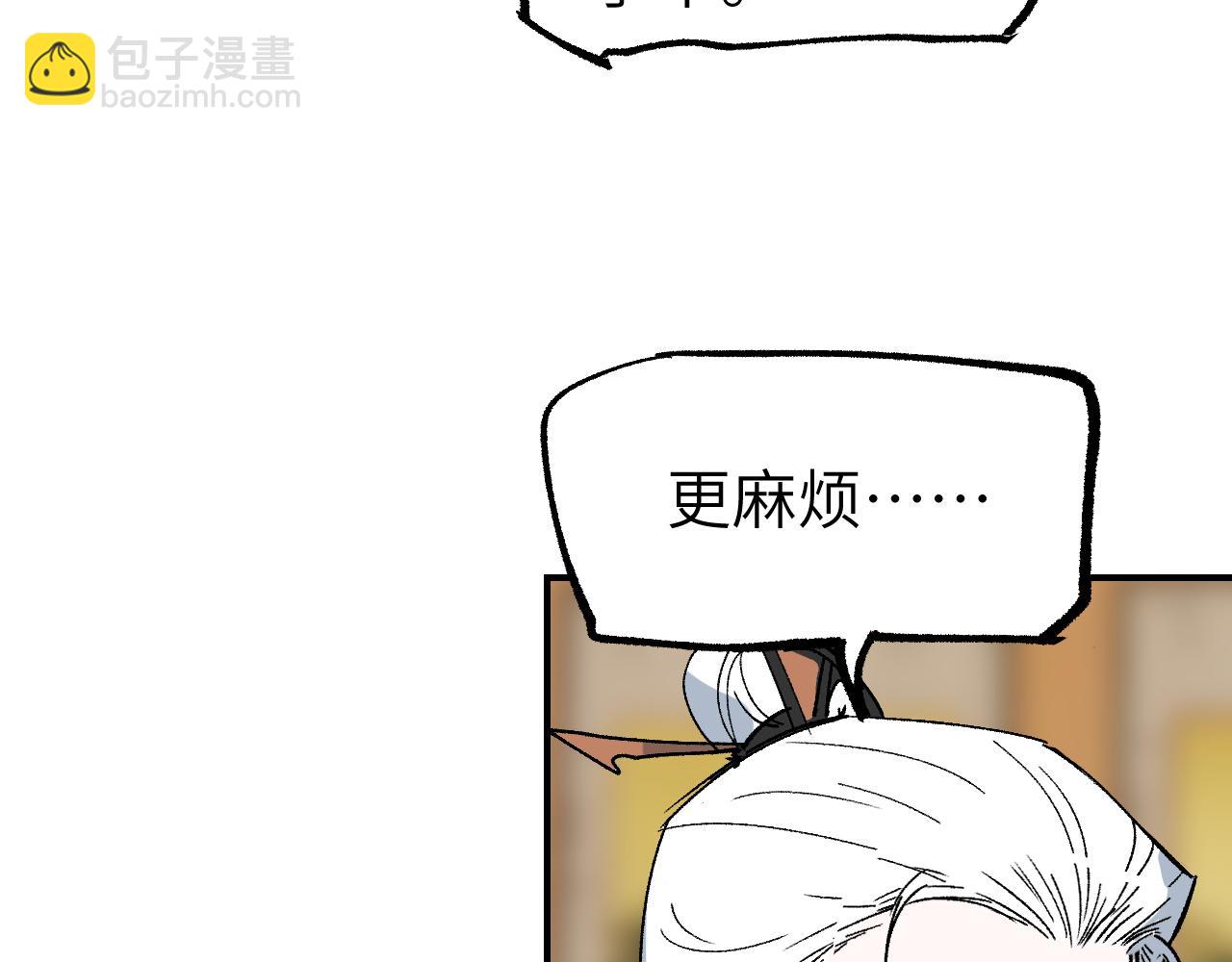 第34话 过载交易(1/4)-第40话