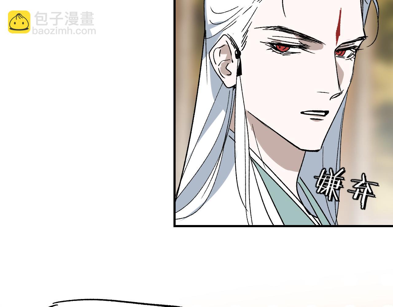 第34话 过载交易(1/4)-第40话