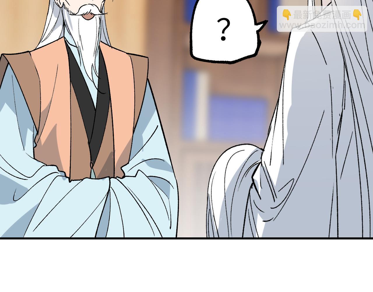 第34话 过载交易(1/4)-第40话