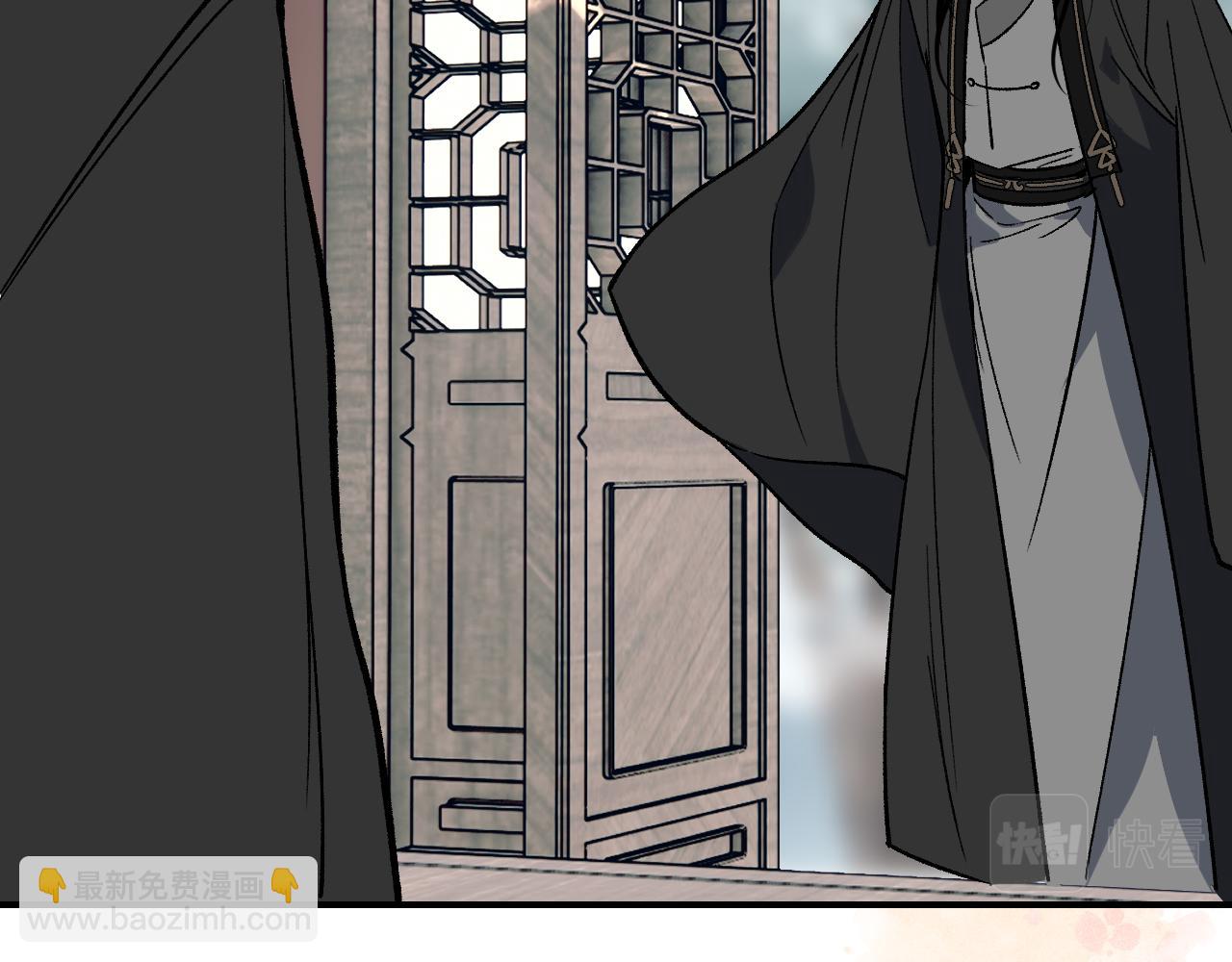 第34话 过载交易(1/4)-第40话