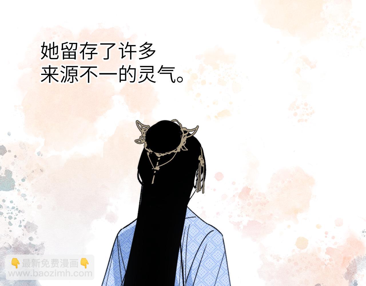 第34话 过载交易(1/4)-第40话