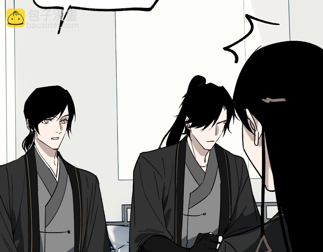 第34话 过载交易(1/4)-第40话