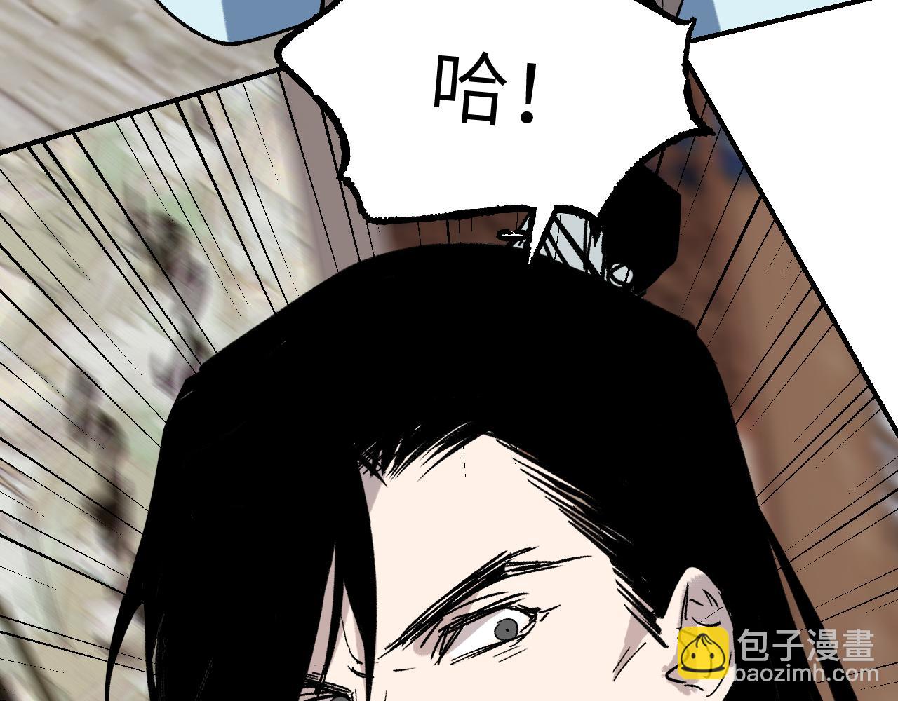 第38话 命由天定(1/4)-第46话