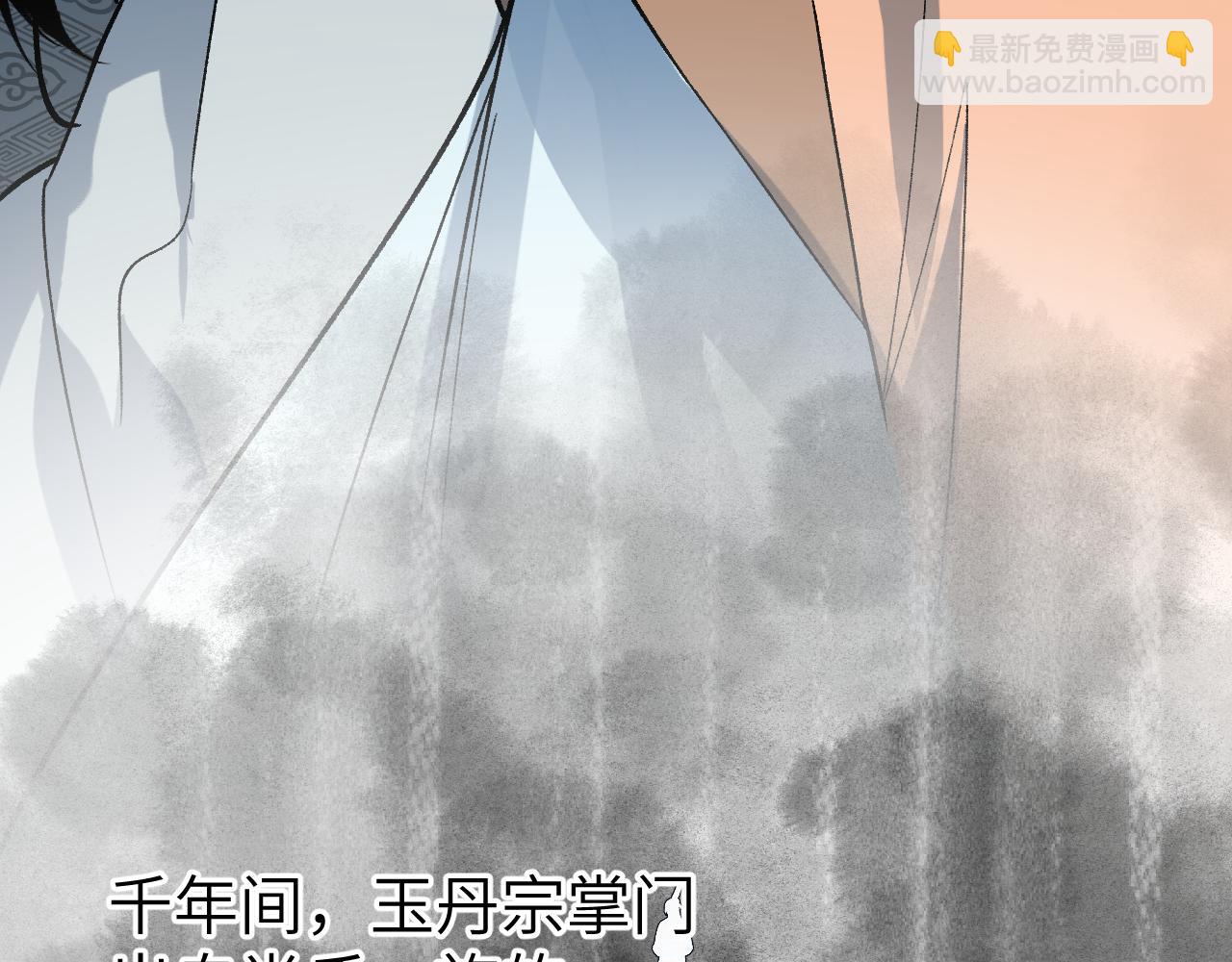 第38话 命由天定(1/4)-第46话