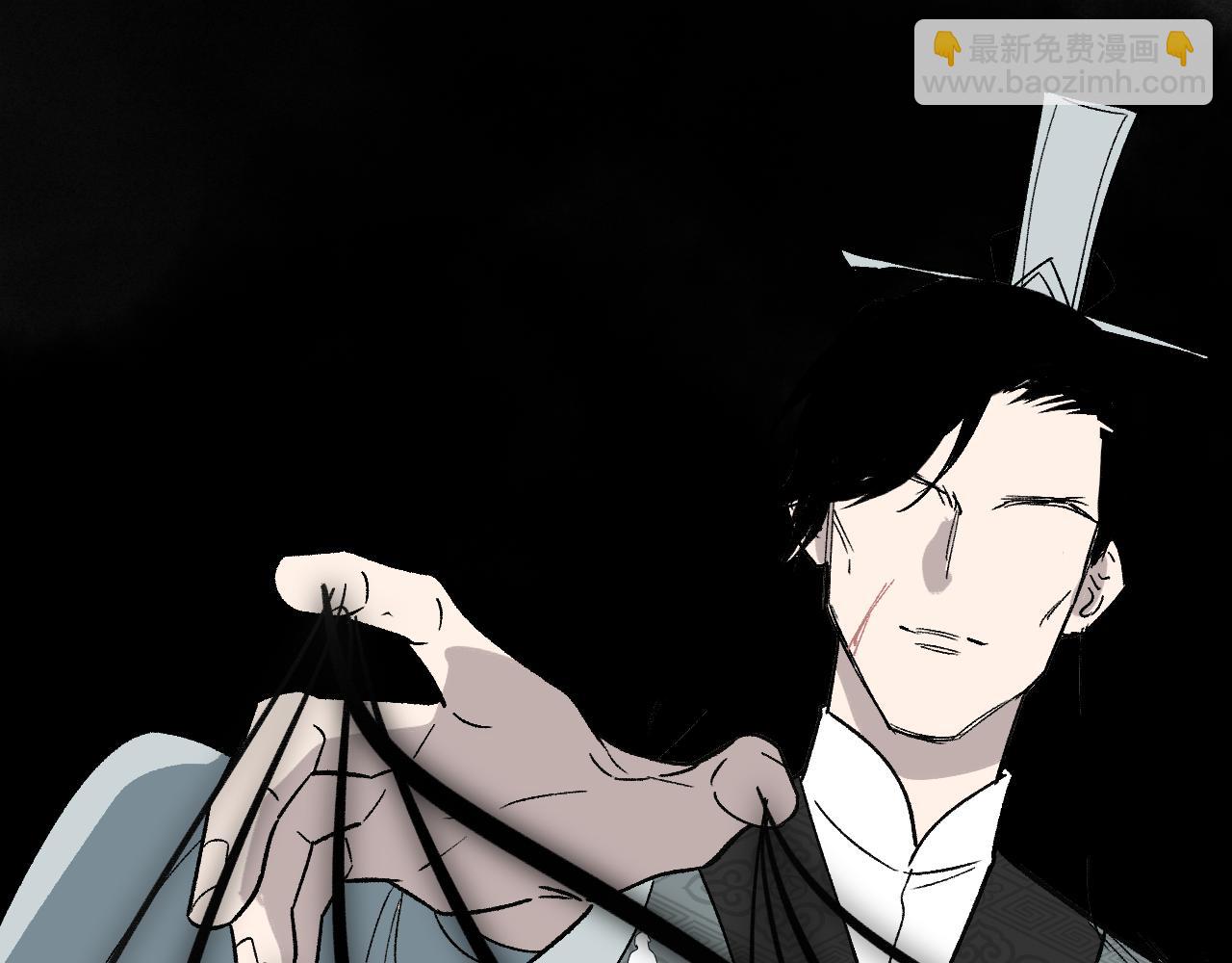 第38话 命由天定(1/4)-第46话