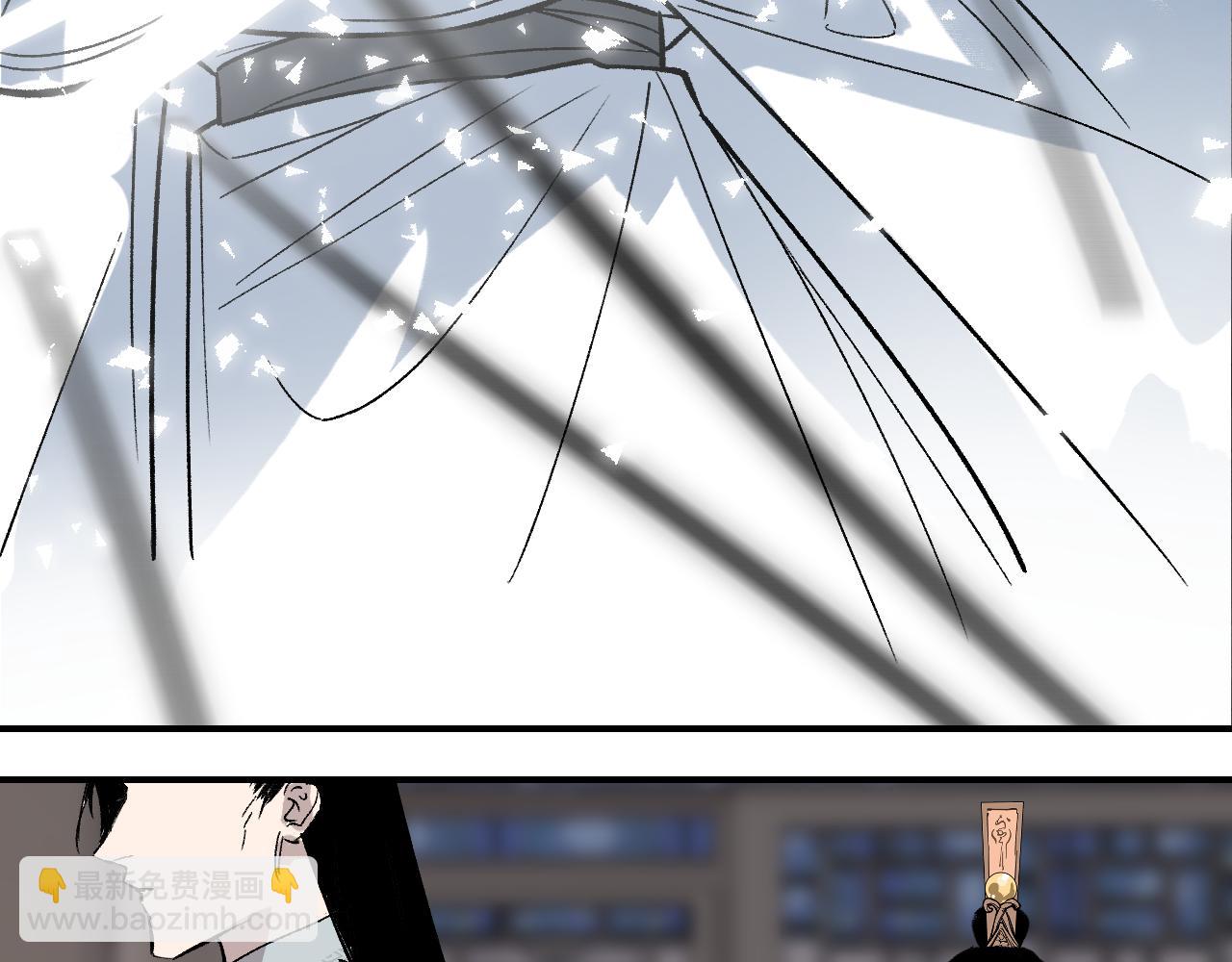 第38话 命由天定(1/4)-第46话