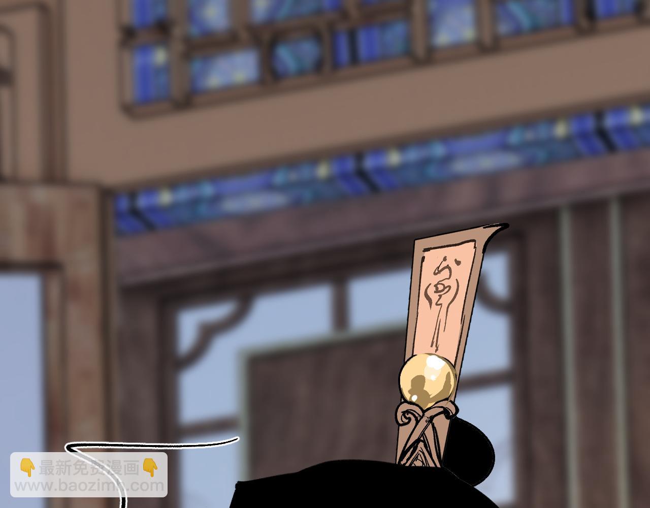 第38话 命由天定(1/4)-第46话