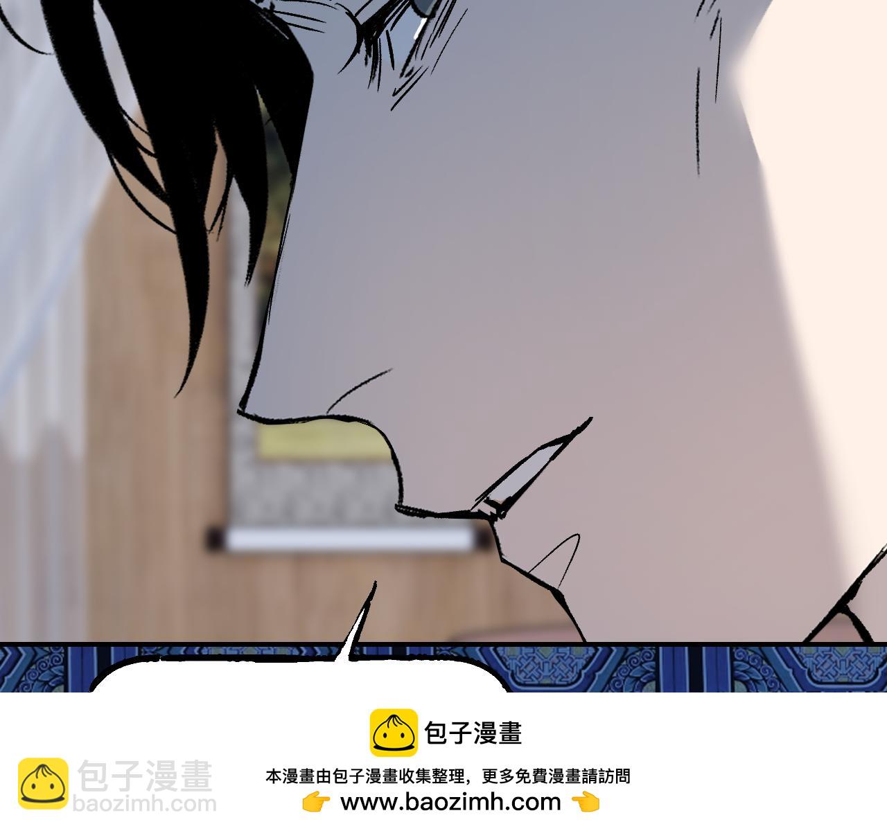 第38话 命由天定(1/4)-第46话