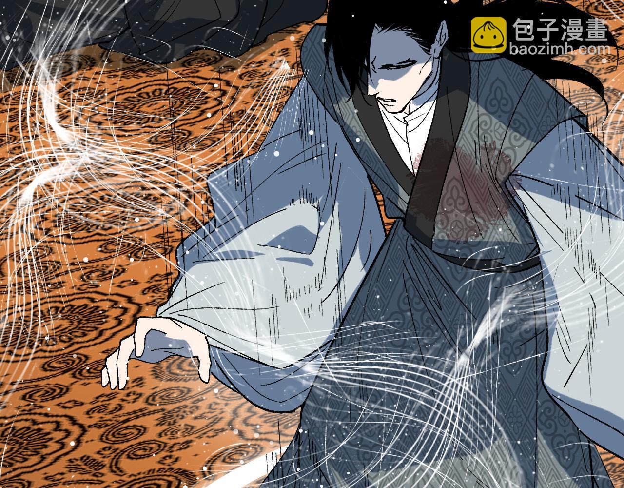 第42话 银海生花(1/4)-第50话