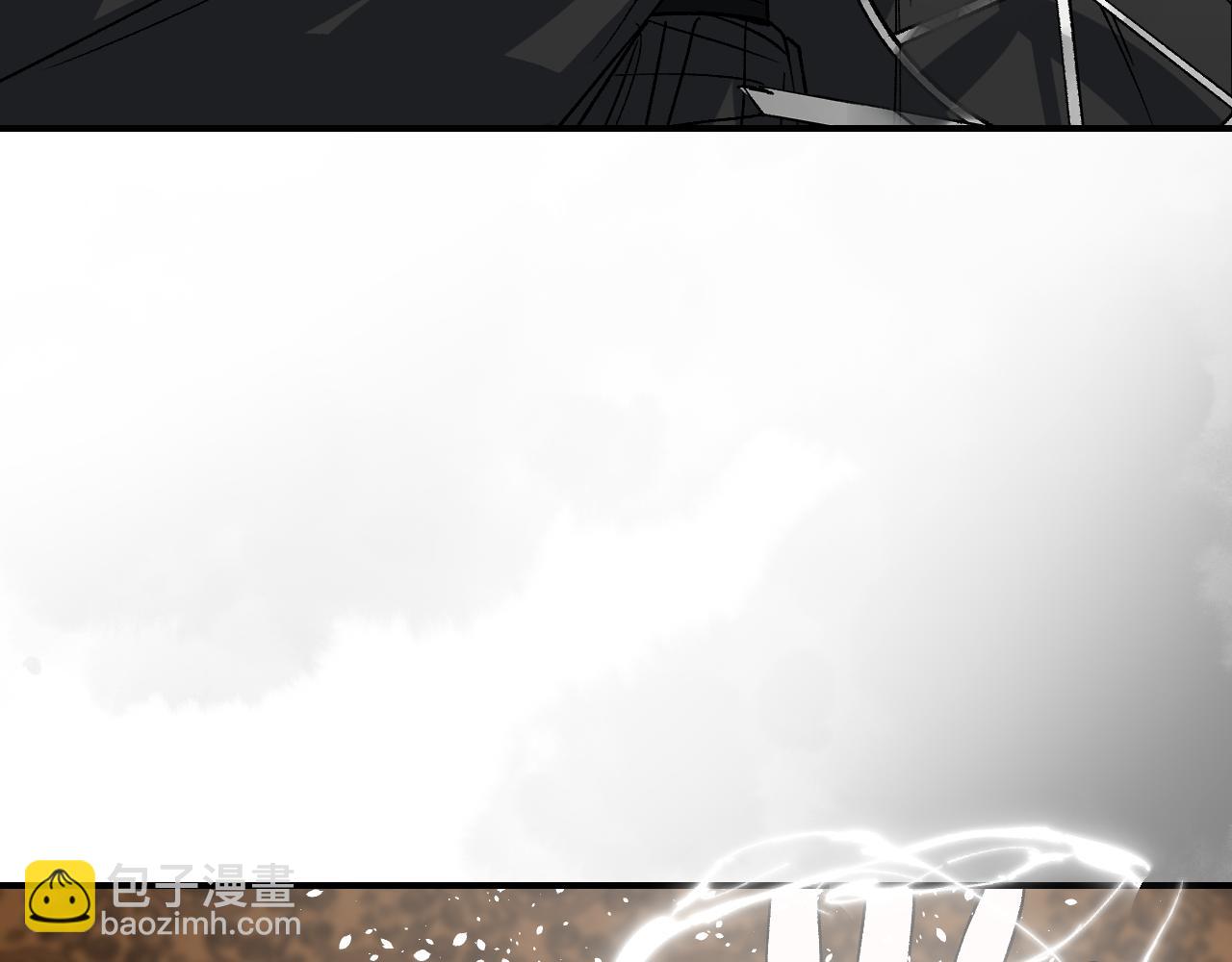 第42话 银海生花(1/4)-第50话