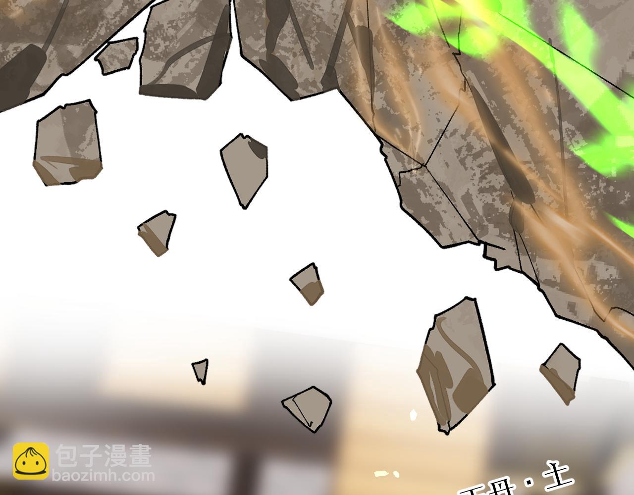 第42话 银海生花(1/4)-第50话