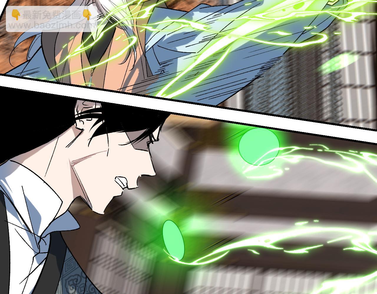 第42话 银海生花(1/4)-第50话