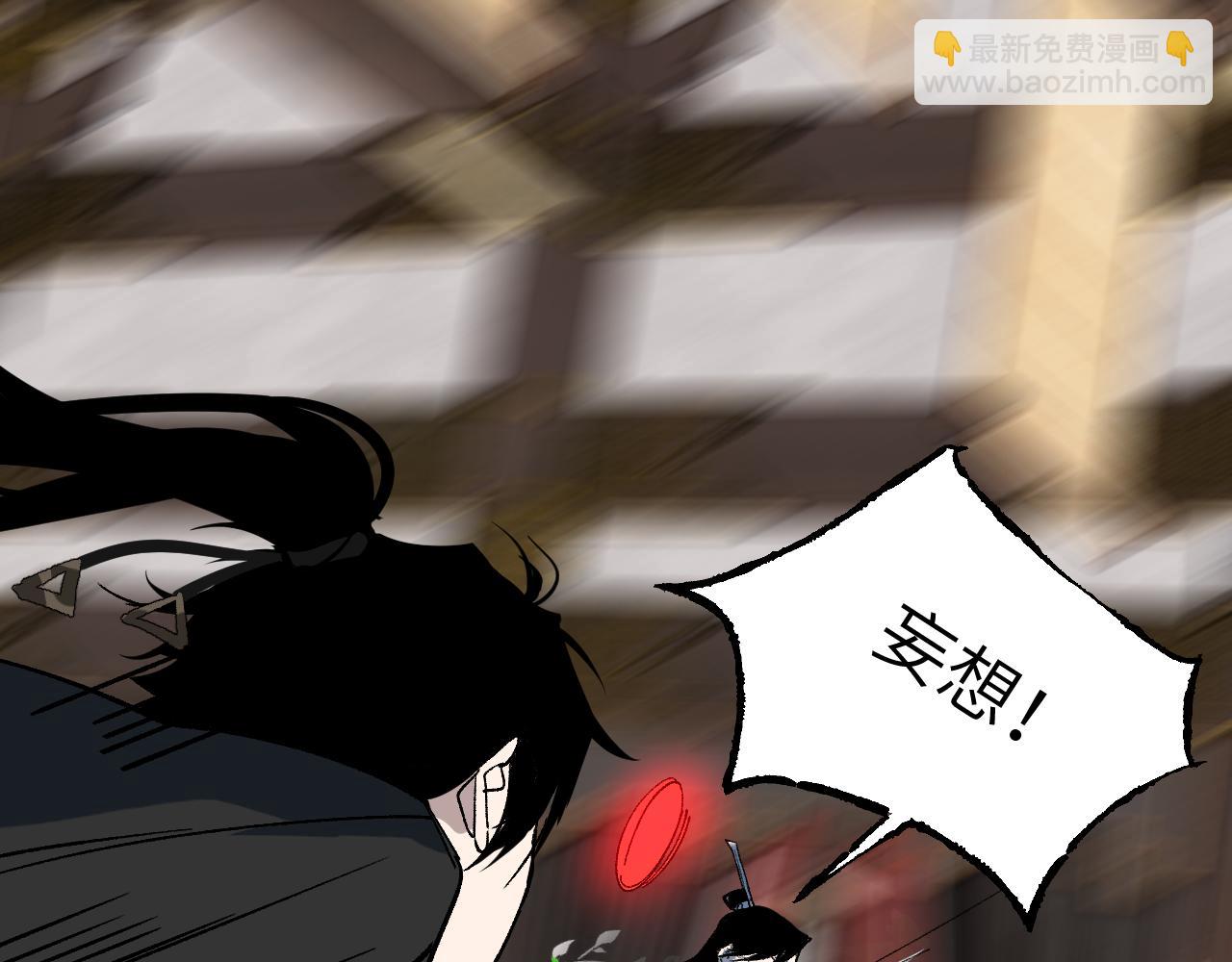 第42话 银海生花(1/4)-第50话