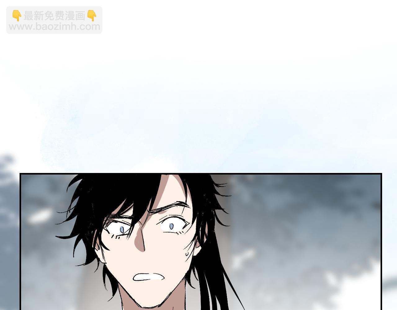 第3话 被迫拜师(1/4)-第6话