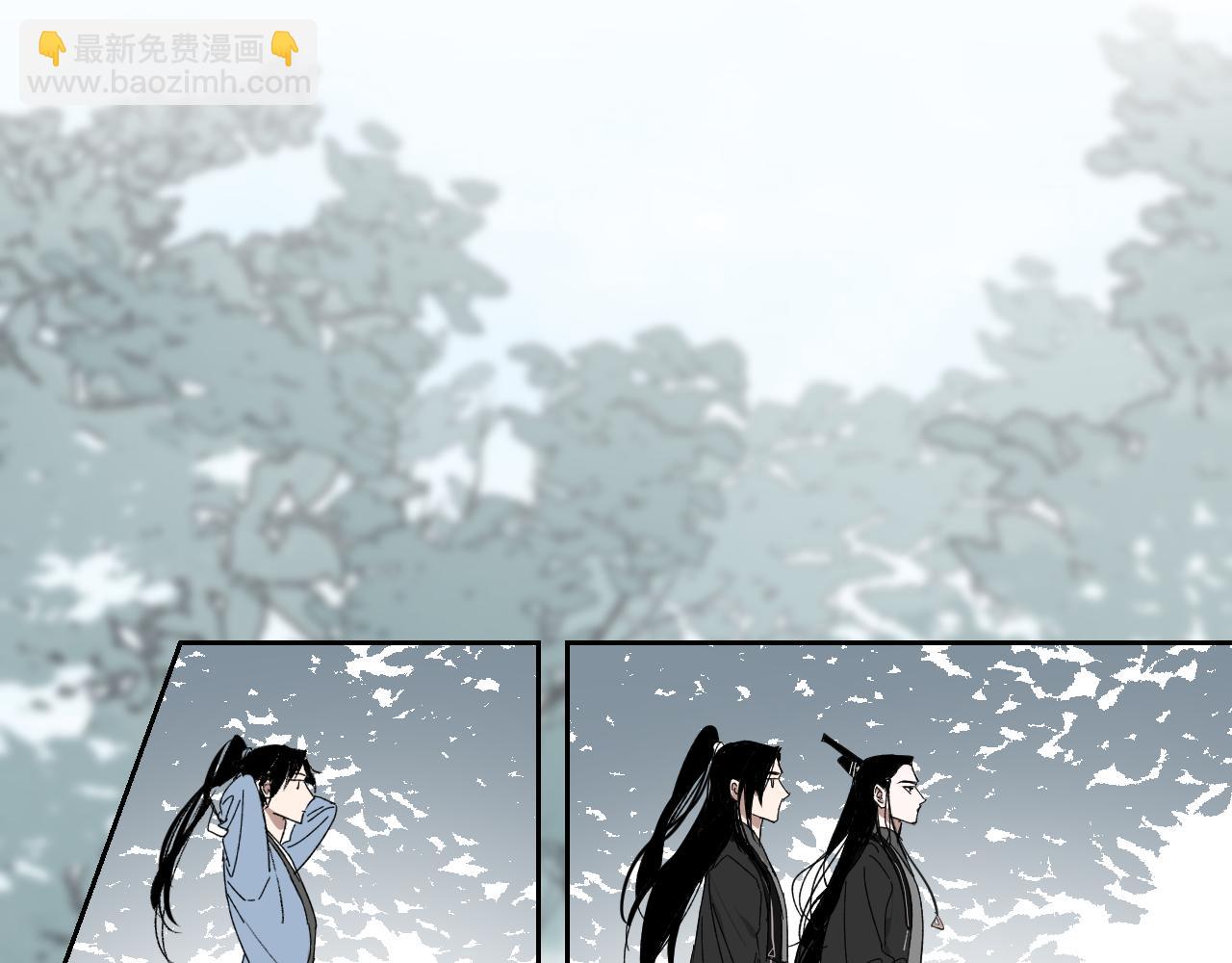 第3话 被迫拜师(1/4)-第6话