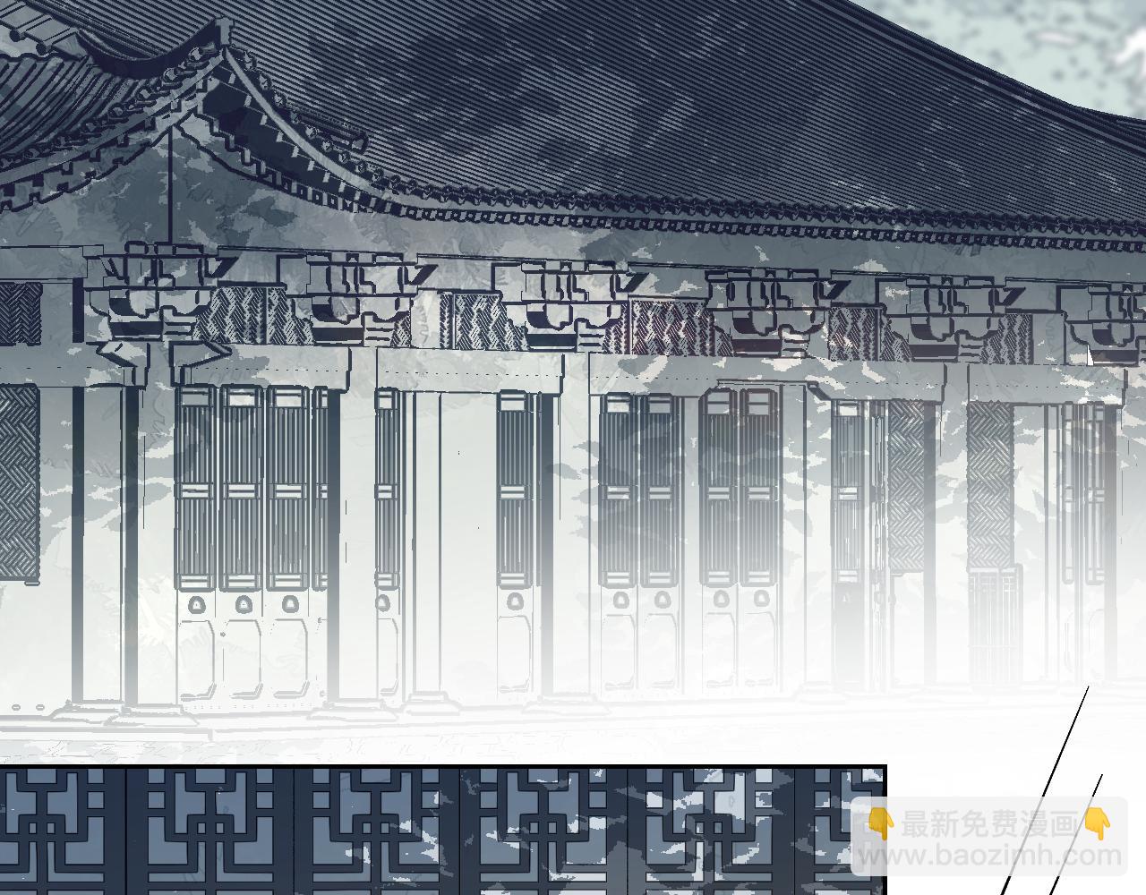 第3话 被迫拜师(1/4)-第6话