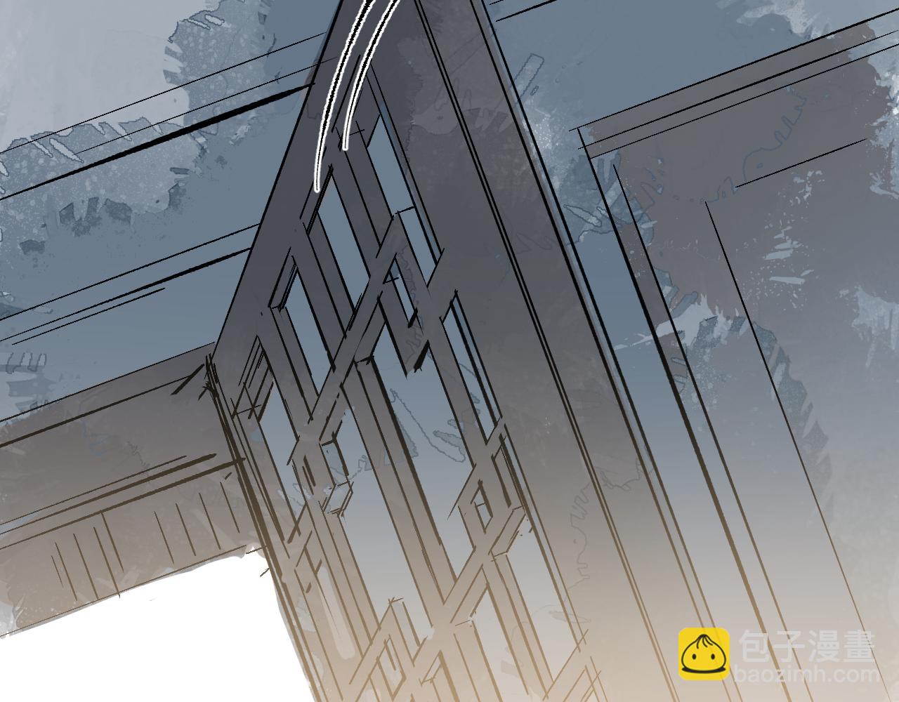 第3话 被迫拜师(1/4)-第6话